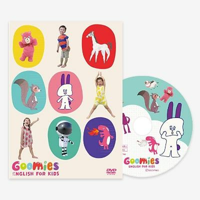 明泉幼稚園 英語教材 絵本、DVD 格好よい
