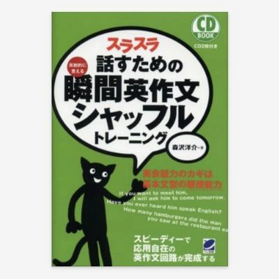 小学4年生～6年生カテゴリ