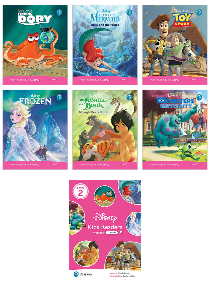 ディズニー 絵本 英語 Disney Kids Readers Level 2 Pack | 英語伝 ...