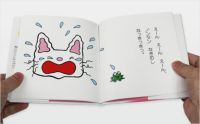ノンタン 絵本 セット 全9巻 赤ちゃん版 絵本 9冊 セット 収納