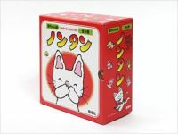 ノンタン のんたん絵本 12冊セット まとめ売り キヨノ サチコ