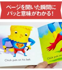 英語絵本 20冊 朗読CDセット SCHOLASTIC Buddy Readers Level A | 英語伝 EIGODEN【公式】幼児・子供向け英語 教材の通販専門