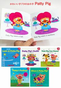 英語絵本 20冊 朗読CDセット SCHOLASTIC Buddy Readers Level A | 英語