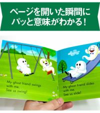 新品6冊セット【ROBIN Graded Readersの子供向けのシリーズ】 新品6冊セット【ROBIN Graded Readersの子供向けのシリーズ】
