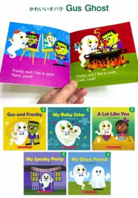 英語絵本 20冊 朗読MP3CDセット SCHOLASTIC Buddy Readers Level