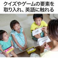 あか♡様専用 英語フラッシュカード 750枚セット