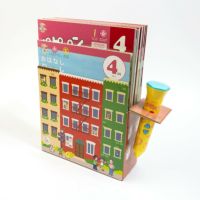 ポピーキッズイングリッシュ　レベル2 年間セット ポピー Kids English レベル2 12ヶ月分＋ 音声ペン ポピペン