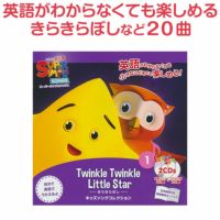 新品同様 子供用英会話CD スピーカーブー　子ども英会話　イングリッシュ 新品同様 子供用英会話CD スピーカーブー 子ども英会話