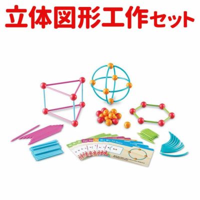 知育玩具 | 英語伝 EIGODEN【公式】幼児・子供向け英語教材の通販専門